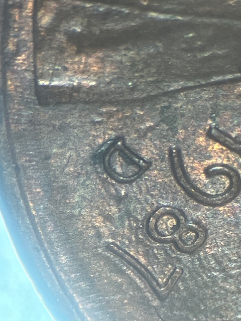 Lincoln-Cents-1987-D-RPM?